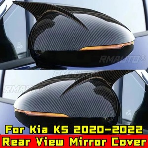 Cubiertas Protectoras para Retrovisores Laterales, Compatibles con Kia K5 2020-2022, Kit de Carrocería, Accesorios para Auto - Product Image 4