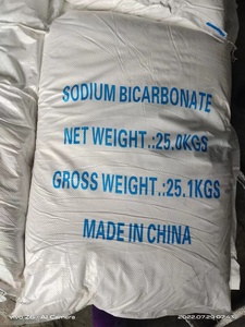 <span class=keywords><strong>Bicarbonate</strong></span> <span class=keywords><strong>de</strong></span> <span class=keywords><strong>soude</strong></span> en poudre 25 kg, qualité alimentaire, prix par tonne pour le nettoyage 144-55-8 - Product Image 5