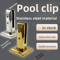 Accessoire de main courante moderne et minimaliste pour balcon, balustrade de piscine et escalier, en acier inoxydable estampé, avec pince de fixation au sol sans perçage pour verre