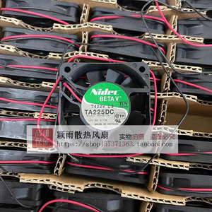 นิเด็ค ทา 225 ดีซี 60x60x25 มม. 12v พัดลมระบายความร้อน 2 สายสำหรับเคสคอมพิวเตอร์ - Product Image 1
