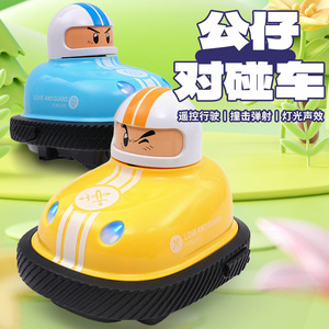 Set de 2 Coches de Choque RC con Control por App, Juguetes de Batalla con Expulsión de Piloto, Efectos de Sonido, Luces LED, Listos para Jugar en Interiores y Exteriores - Product Image 4