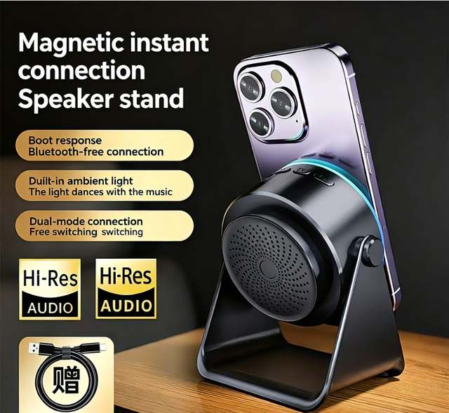 2-in-1 Magnetic for V5.3 Speaker with RGB LED Lighting and Phone Stand-Portable Wireless Speaker for Computer & Mobile Use