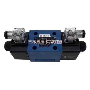 Vanne de commande directionnelle hydraulique Huade 4WE10E31B CG24N9Z5L quatre voies 315 bars 600 L/min - Product Image 2