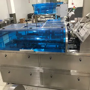 ماكينة آلية لتعبئة مخزون من maggi, ماكينة آلية لتغليف مخزون من مكعبات الدجاج ومكعبات الحساء القابلة للطي ، بسعر رخيص للبيع
