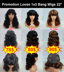 Promoción de $78 Letsfly Pelucas Rizadas con Flequillo de 22 Pulgadas con Cierre de Encaje 1x3, Cabello Humano Virgen Natural, Diferentes Colores Disponibles - Product Image 4