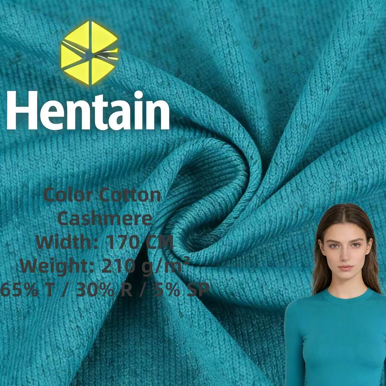 In Stock 210g TRicot Yarn Dyed Plain Stretch Knit Fabric Color Cotton Cashmere Two-Tone For Girls Casual Sets & Base Layer