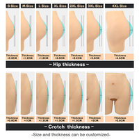 Coussinets fessiers en silicone naturel artificiel, rembourrage doux pour les fesses, body sculptant certifié CE, séchage rapide, 1 pièce, pour femme africaine