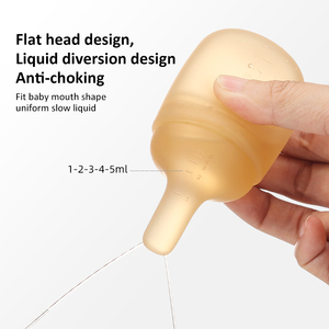 Distributeur de seringue de médecine en silicone souple sans BPA pour tout-petits 0-12 mois Capacité de 40ml Débit lent - Product Image 3