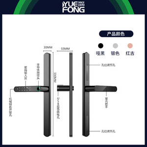 Yuefeng Maishi <b>Smart</b> Door <b>Lock</b> Fingerprint Thermal Break Aluminum Anti-theft <b>Lock</b> For Wooden Door - Product Image 3