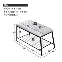 Ensembles de table à manger en métal avec banc table à manger et chaises en bois pour 4 meubles de salle à manger au Japon en vente chaude