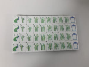 Ensemble de mahjong en acrylique de luxe, designs personnalisés avec monogramme, style américain, 240 tuiles pour le divertissement, emballage personnalisable en couleur - Product Image 2