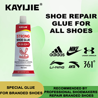 Colle à chaussures en polyuréthane souple imperméable SR-2, adhésif puissant pour la réparation des baskets, des chaussures de construction endommagées, de la menuiserie