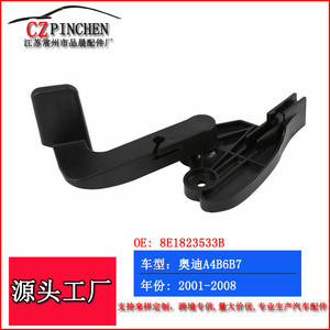 Loquet de capot moteur Audi 8E1823533B en ABS noir, pièce de rechange pour modèles A4 B6 B7 - Product Image 3