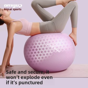 Balón de Yoga Antiestrés Reforzado de 55 cm de Diámetro, para Integración Sensorial y Entrenamiento de Equilibrio en Niños, PVC, con Bomba de Aire, Changzhou, Jiangsu - Product Image 4