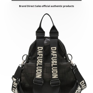 Duff Ludy 2024 Été nouveau designer de niche décontracté et léger grande capacité sac à dos étanche pour femmes - Product Image 4