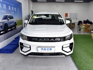 Horizon 460 km, transmission intégrale, version Max, 48 L de rangement dissimulé, 3,3 kW V2L, puissance 150-200 kW, 300-400 Nm, batterie LFP 73 kWh, électrique - Product Image 6