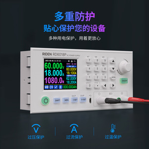 แหล่งจ่ายไฟ Riden Rd6018p แบบปรับค่าได้ 60V 18A 1080W สำหรับห้องปฏิบัติการ - Product Image 3