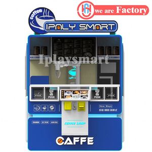 เครื่องจำหน่ายกาแฟอัตโนมัติขนาดเล็กสำหรับใช้งานกลางแจ้ง พร้อมระบบกวนกาแฟด้วยโลหะแบบใช้คิวอาร์โค้ด สะดวกสบายสำหรับใช้งานในร่ม - Product Image 3