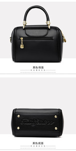 Nouveau Sac à Main Femme Bandoulière Sac Boston en PU Tendance Confortable pour le Quotidien - Product Image 5