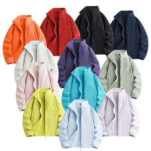 Nouvelle Collection Automne 2026 – <span class=keywords><strong>Veste</strong></span> <span class=keywords><strong>Polaire</strong></span> Unisexe Imprimée Décontractée et Chaude pour Couples, Couleur Unie, Tendance - Product Image 1
