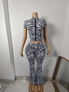 MUYUAN New <strong>Fall</strong> 2026 Custom Logo Leopard Print Two Piece Womens Short Sleeve Zip up Jacket with Long Flare Pants Loungewear - Product Image 5