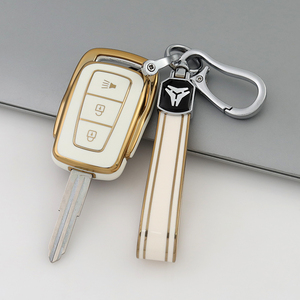 غلاف مفتاح سيارة من البولي يورثين الحراري الناعم الفاخر غلاف ملحق لبروتون X50 70 90 S70 شخصية ساغا - Product Image 4