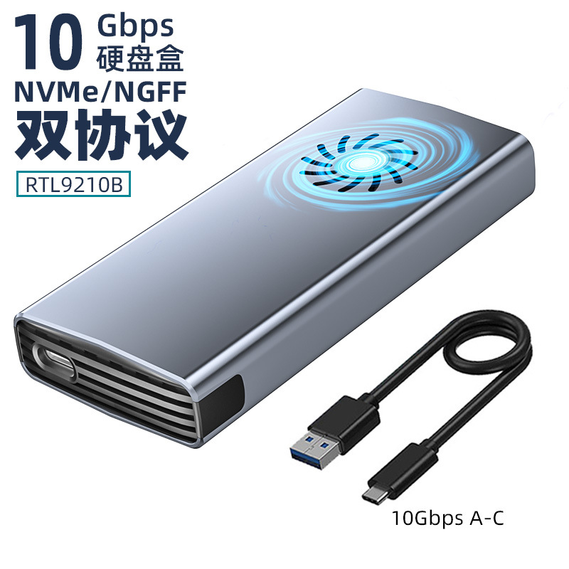 M15-9210B NVMe/NGFF protocolo dual gris