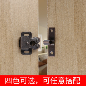 Loquets magnétiques pour portes d'armoires, attaches rapides en acier laminé à froid 24 mm, quincaillerie pour portes de placards et meubles de cuisine - Product Image 5