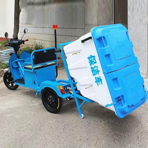 Tricycle électrique cargo 48 V, carrosserie ouverte, charge utile 200-300 kg, pour le nettoyage des routes - Product Image 3