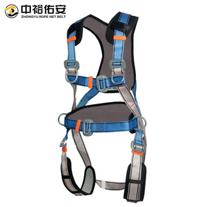 ชุดสายรัดนิรภัยแบบเต็มตัว Zhongyu รุ่น ZYC-05 รับน้ำหนักได้ 2500 กก. พร้อมห่วงเหล็กแบบ D-ring ปรับได้ สำหรับงานกลางแจ้ง ป้องกันการตก - Product Image 2