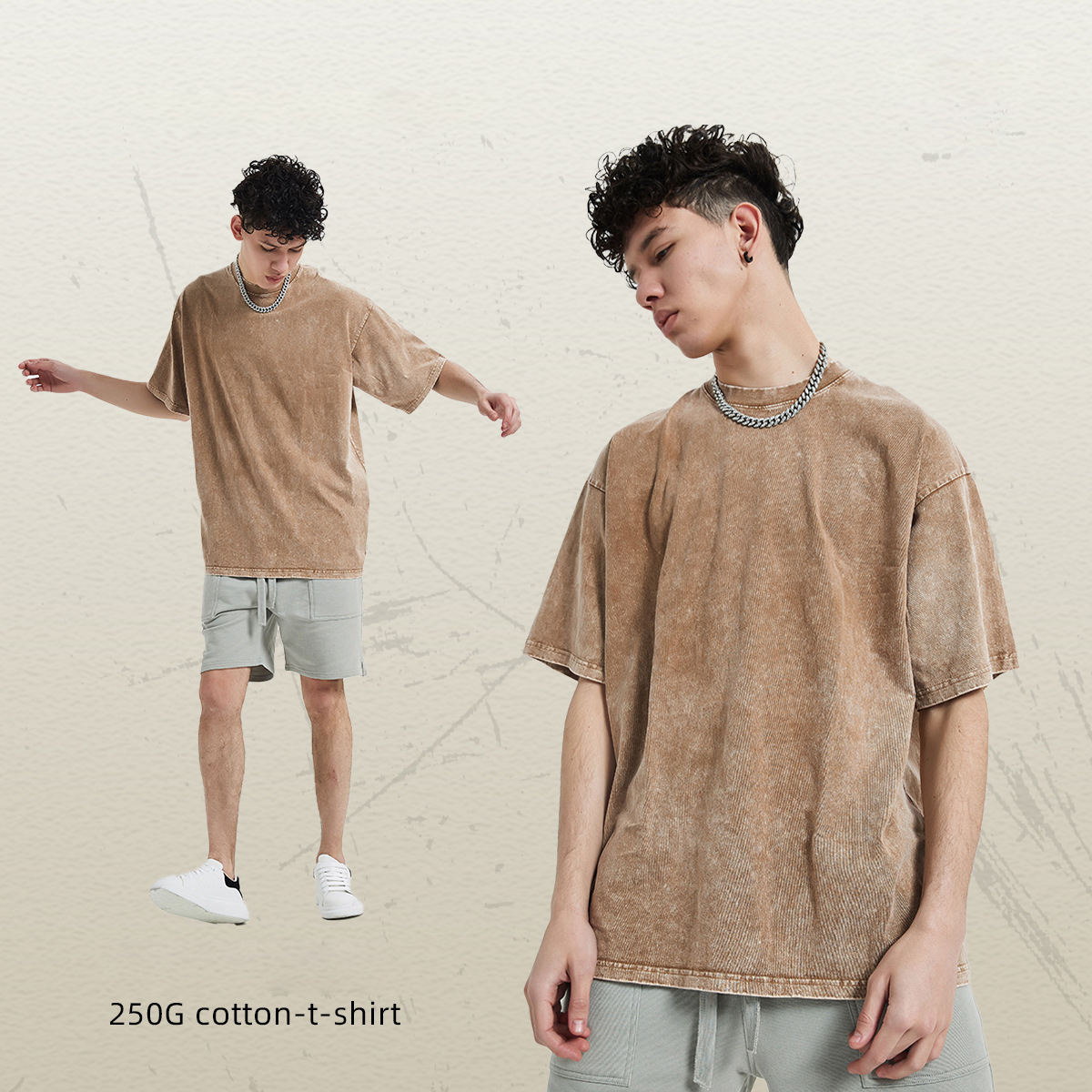 สีน้ำตาล