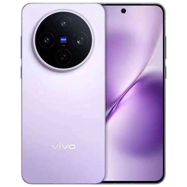 2025 Hot Sale Smart Android 11 AI VIVO Original High Quality X200s Phone 120Hz OLED 6.7inch 16GB/512GB 120W Fast QWERTY Keyboard