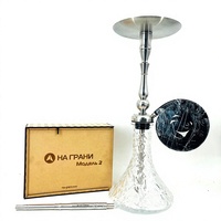Nouvelle Grande Chicha en Acier Inoxydable avec Boîte en Bois, Chicha Russe Populaire avec Coffret Cadeau Narguiles Moaeab2 HA RPAHN