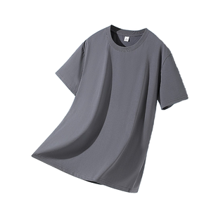 T-shirt pesante Solona Cool da <span class=keywords><strong>uomo</strong></span> Casual All-match a maniche corte ampia spalla larga in seta tinta unita tinta unita - Product Image 1