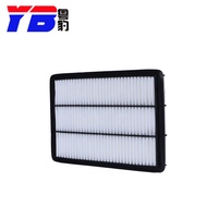 Aftermarket Automotive Parts Air Filter MD404850 MR404849 MR404847 MZ690198 MR571476 XR404847 CA9367 For MITSUBISHI