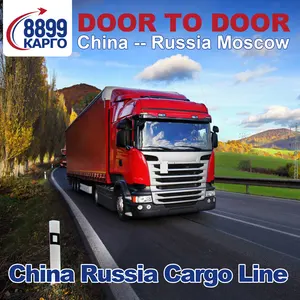 Cheapest Freight Forwarder In Yiwu Shipping To Minsk Belarus Shipping To Russia