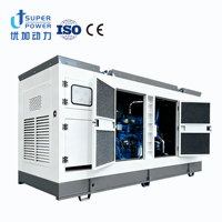 Groupe électrogène diesel 100 KVA à démarrage automatique ATS, silencieux, triphasé, monté sur remorque, haute efficacité, U+POWER U+YC100GF3-D, directement de l'usine