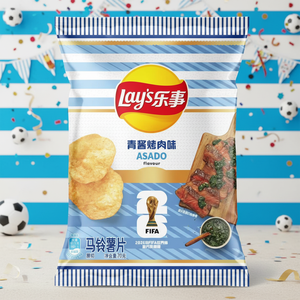 Lays 70g Chips de pommes de <span class=keywords><strong>terre</strong></span> frites sucrées, croustillantes, semi-molles, saveur exotique, origine Chine, collation nutritive, vente en gros - Product Image 1