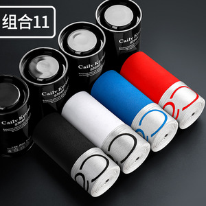 ODM/OEM quần lót boxer ngắn dệt kim Modal cho nam quần lót thoáng khí co giãn cao thoải mái mềm mại Cộng với kích thước trung tầng bền vững - Product Image 6