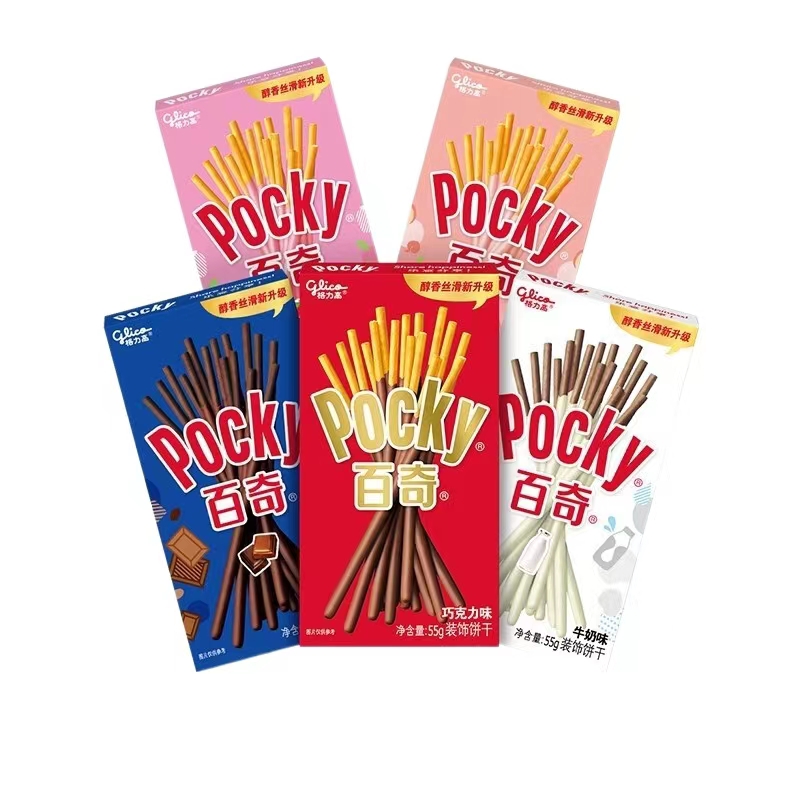 China Hot Selling Wholesale Animal Bulk Stick Banana Strawberry Flavor Glico Pocky Chocolate55g