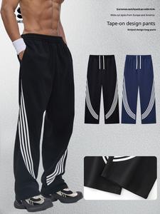 Pantalons décontractés pour hommes RS |   Pantalon large à cordon de serrage <span class=keywords><strong>en</strong></span> coton-polyester, style streetwear américain, patchwork transfrontalier à rayures contrastées - Product Image 2