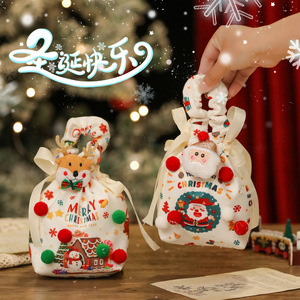 Productos <span class=keywords><strong>de</strong></span> Tendencia 2026, Novedades, Bolsas <span class=keywords><strong>de</strong></span> Dulces Navideñas, Bolsas <span class=keywords><strong>de</strong></span> Regalo con Cordón para Dulces Navideños - Product Image 3