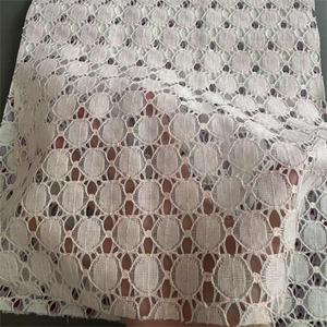 قماش دانتيل شبكي مفرغ لفساتين الزهور - Product Image 1