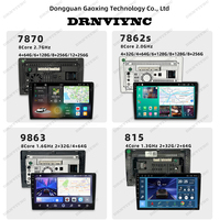 UIS 7870 2k安卓13车载收音机立体声视频Carplay 4G DSP 360，适用于通用9.5 10.36英寸放射自显影触摸屏