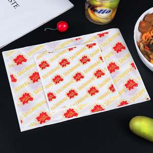 Custom Eco-Friendly Disposable Biodegradable Burger Wrap <b>Paper</b> Greaseproof Waterproof PE Coating Custom Logo Printing - Product Image 2