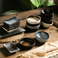 Petites coupelles à sauce en céramique japonaise, glaçure effet four, pour sauce soja, vinaigre et apéritifs, pour restaurant et usage domestique