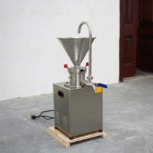 Tostador automático <span class=keywords><strong>de</strong></span> almendras y cacao, molinillo <span class=keywords><strong>de</strong></span> mermelada <span class=keywords><strong>de</strong></span> <span class=keywords><strong>rosa</strong></span>, molinillo <span class=keywords><strong>de</strong></span> pasta <span class=keywords><strong>de</strong></span> sésamo <span class=keywords><strong>de</strong></span> pistacho, máquina para hacer mantequilla <span class=keywords><strong>de</strong></span> maní - Product Image 6