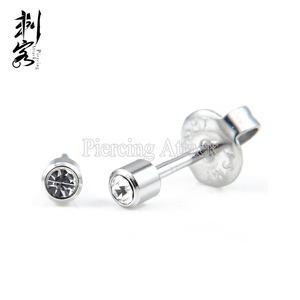 Nouveau <span class=keywords><strong>Pistolet</strong></span> de Perçage d'<span class=keywords><strong>Oreille</strong></span> Stérilisé <span class=keywords><strong>Jetable</strong></span> au Design Innovant - Product Image 4