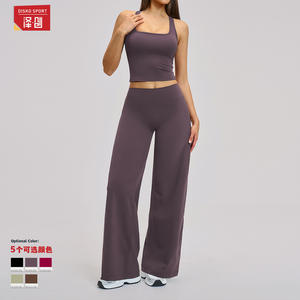 Conjunto Deportivo Disko para Yoga, Cintura Alta, Cuello Cuadrado, Sin Mangas, Espalda Descubierta, Secado Rápido, Transpirable, Elástico en Cuatro Direcciones, Ropa Deportiva - Product Image 1