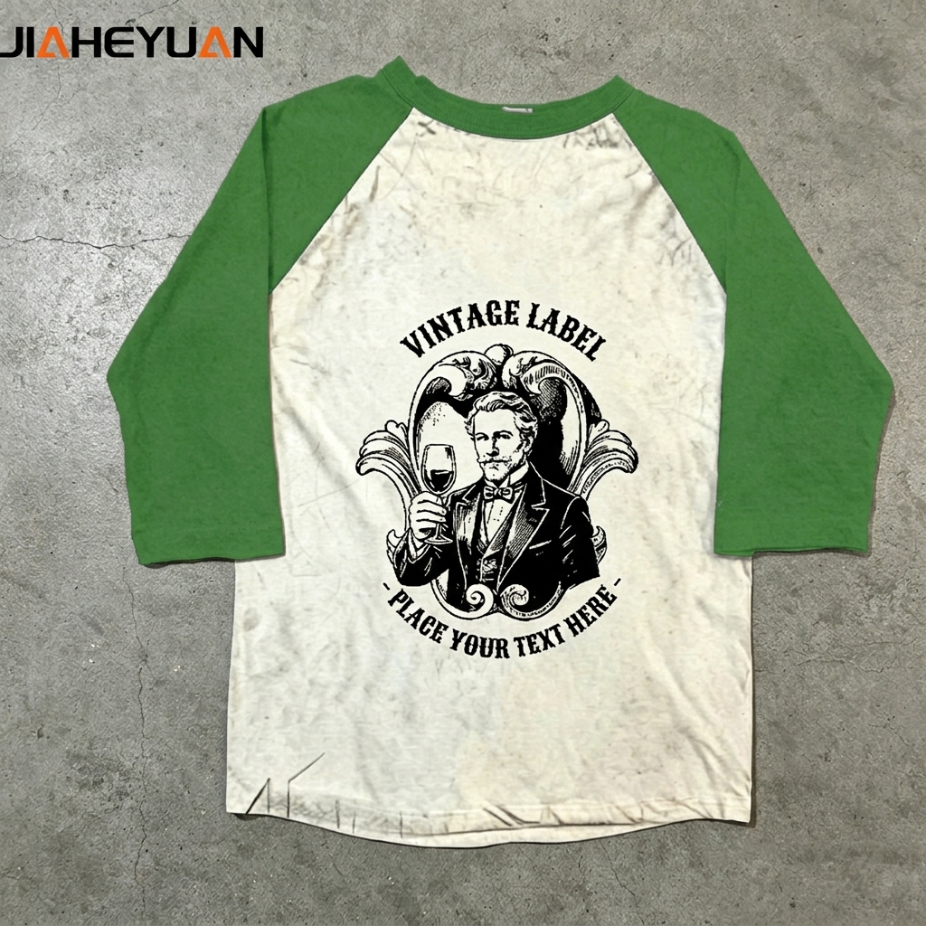 Vintage Green